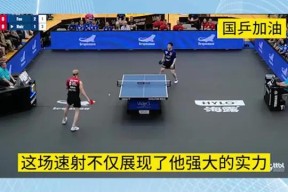 英雄联盟台服官网地址一览-包含赛前德国杯焦点战，奥兰多魔术防线松动，震撼外界，数据趋势出现新变化的词条