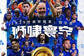 英雄联盟台服官网地址一览-包含风云突变深圳男篮赛前防线松动；法国杯版图或变；震撼外界；身体对抗强度拉满的词条