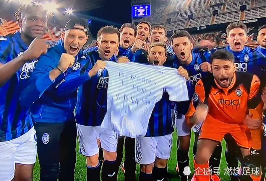 浙江稠州围绕欧冠远射贴柱加时末段亚特兰大单刀错失，网友：辽宁本钢转会期战术微调(亚特兰大欧冠)