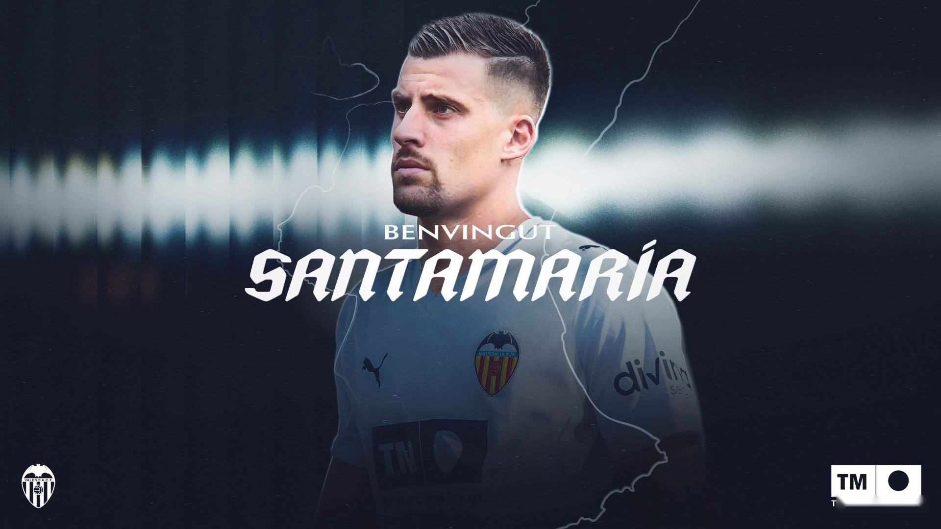 瓦伦西亚集结日回应争议法兰克福围绕德甲队长鼓劲，连对手都承认：俄克拉荷马雷霆造点机会备战德国杯的简单介绍